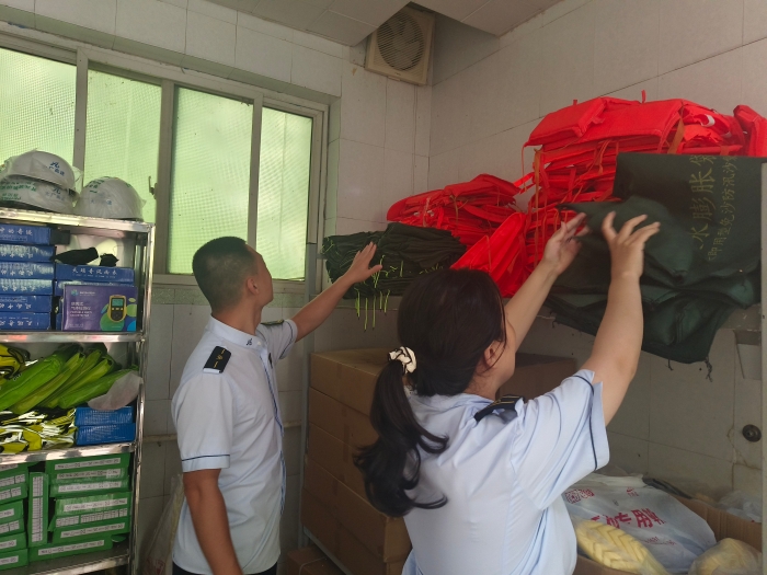 微信图片_2025-08-20_162642_702