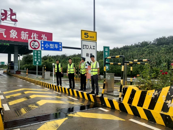 微信图片_20250821142050_49_123