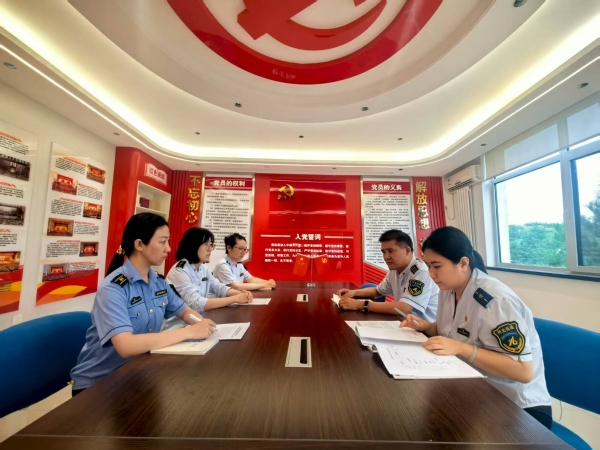 微信图片_20250820165753_36_123