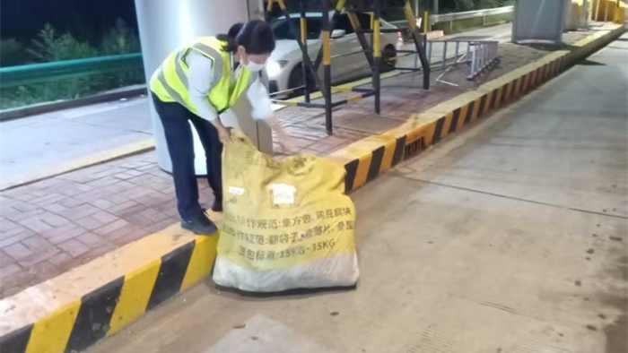 微信图片_2025-08-26_154727_570