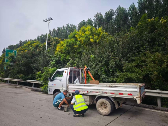 mmexport1756257759489