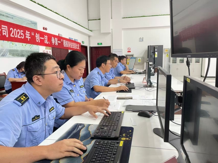 微信图片_20250828085619 微信图片_20250828085619