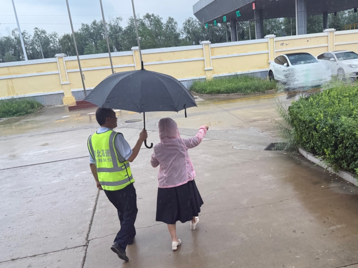 0c7334df68fbee40efbfa4d100a25d2