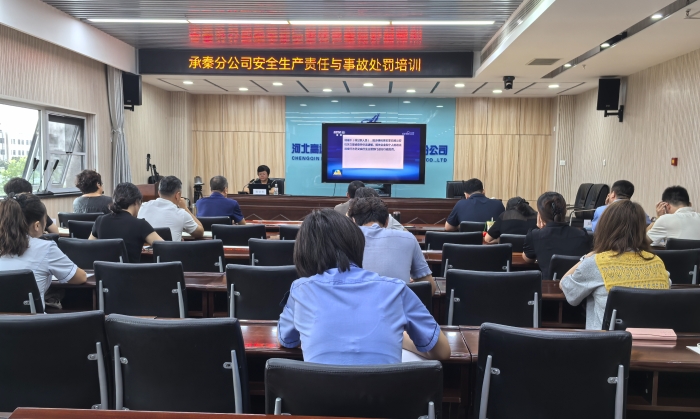 微信图片_20250828162504_3_584