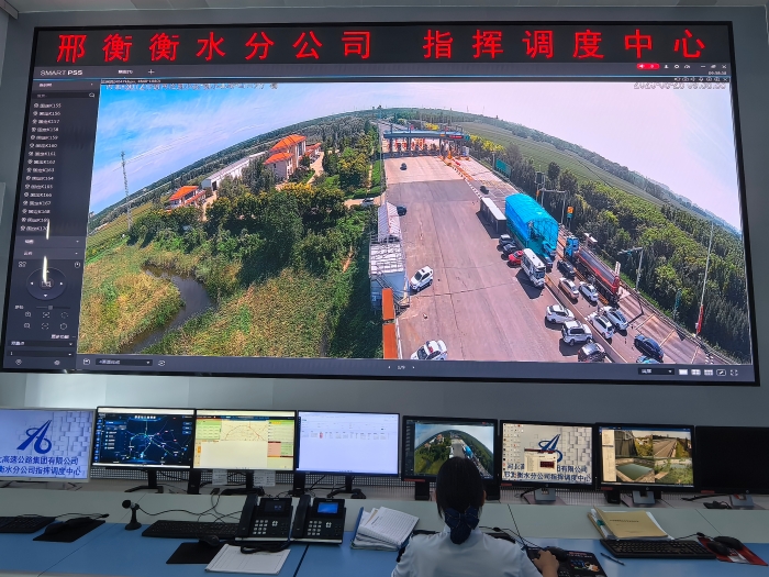 微信图片_2025-08-29_084304_401