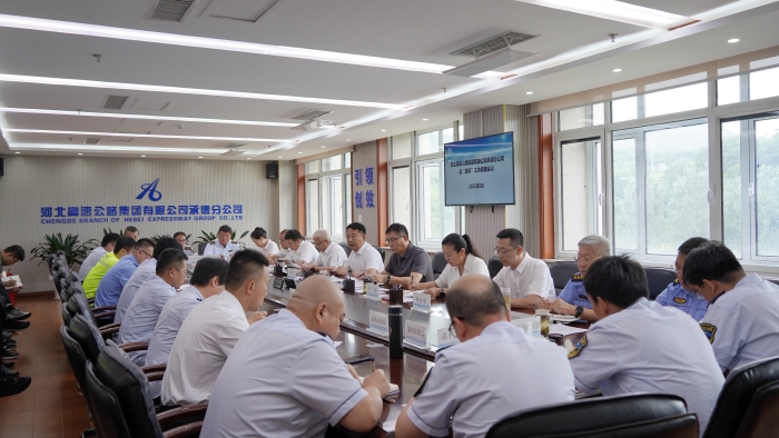 微信图片_20250829121152