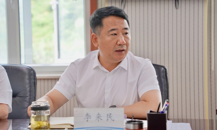 微信图片_20250829121158