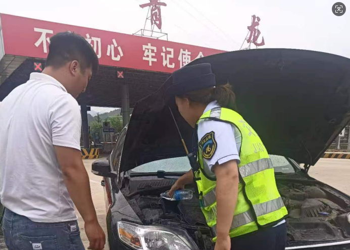 QQ截图20250822110136