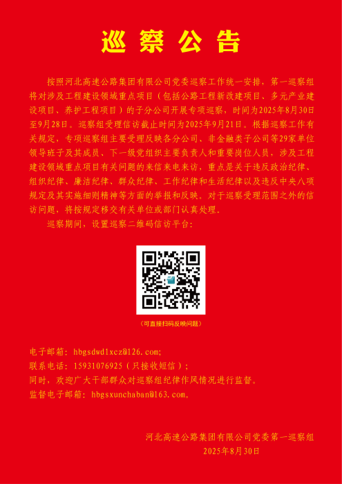 D:\360MoveData\Users\Lenovo\Desktop\97a0b4d1d68538c04e1798866c59db06