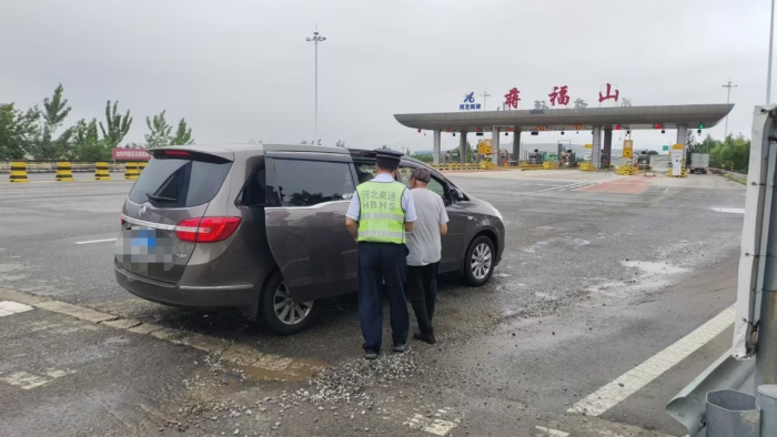 微信图片_20250829171944_19