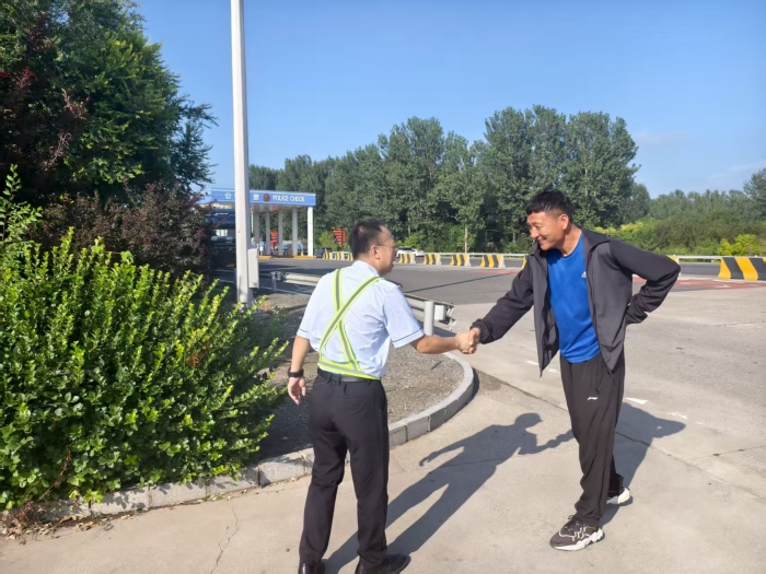 微信图片_20250830224140