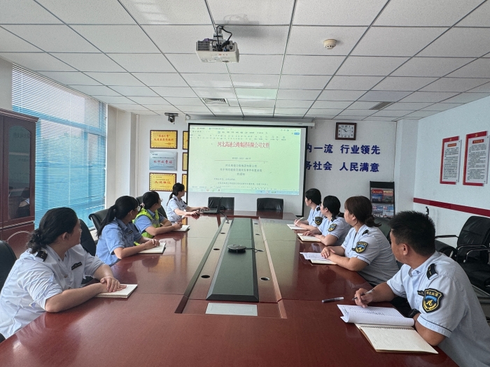 微信图片_20250901085450_587_179