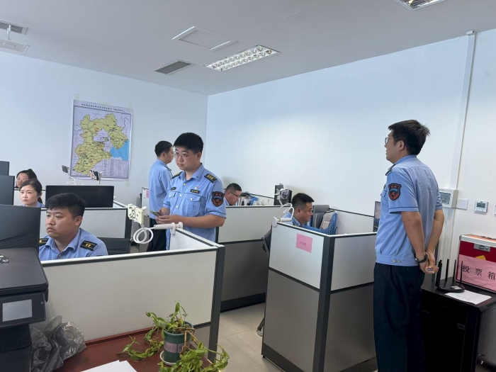 微信图片_20250901112033