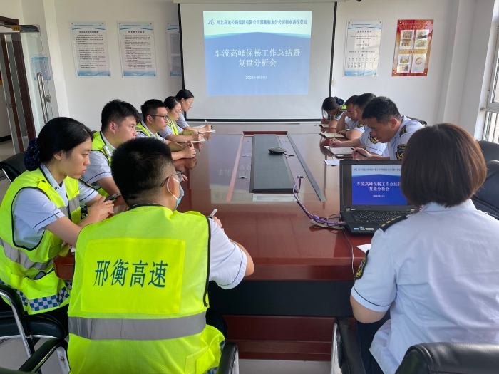 微信图片_20250902084505_597_179