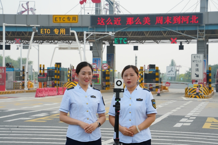 微信图片_20250903090517_626_179