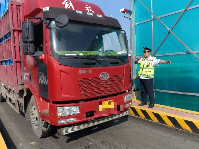 微信图片_20250903090408_616_179