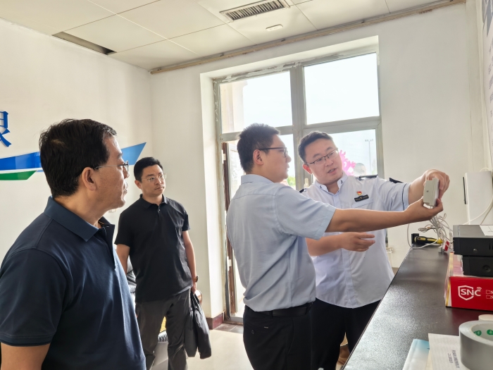 09-02杨鑫磊大名调研2