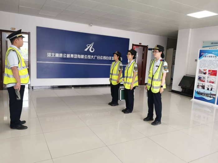 微信图片_20250828170944