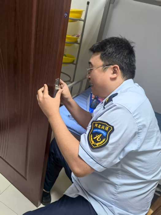 门锁维修
