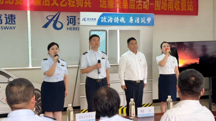 微信图片_20250904153953