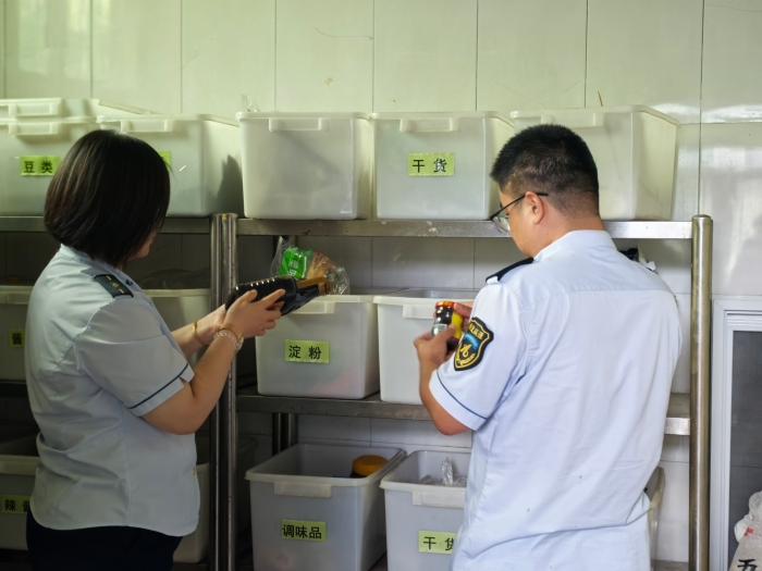 固安食堂安全检查
