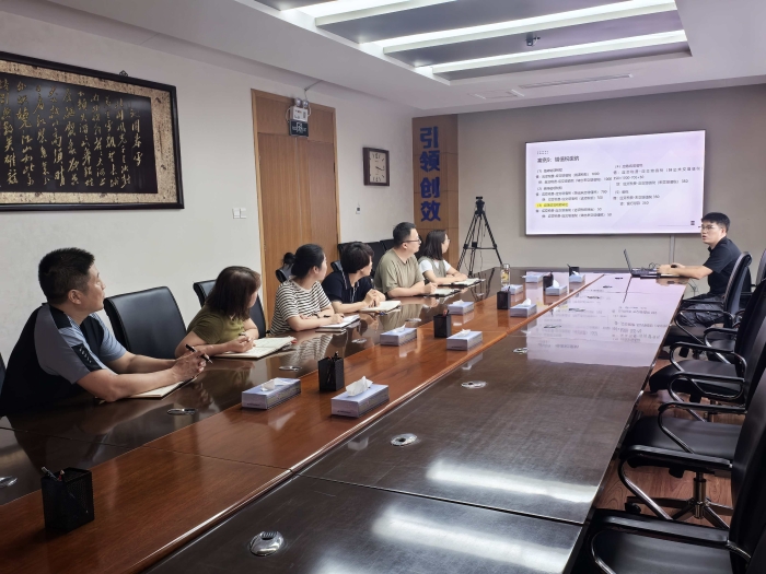 微信图片_20250905164909_112_250