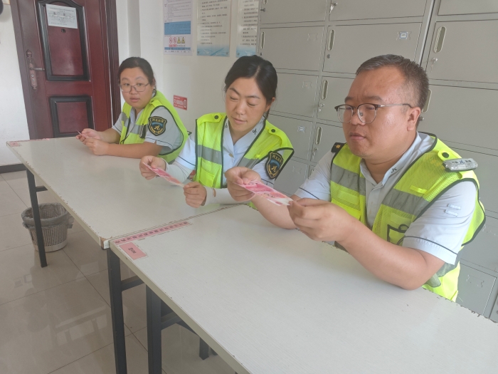 微信图片_20250908083737_665_179 微信图片_20250908083737_665_179