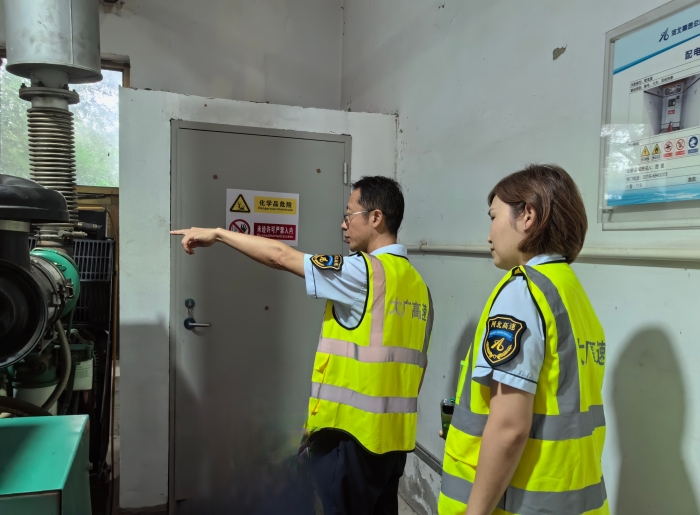 霸州西汛期安全检查