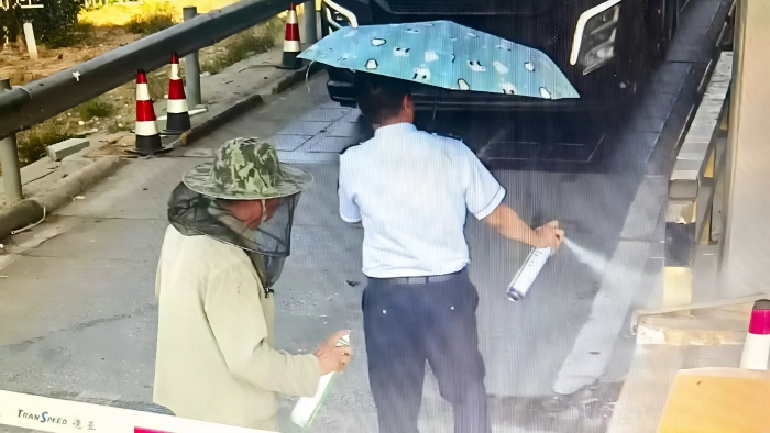 除锋