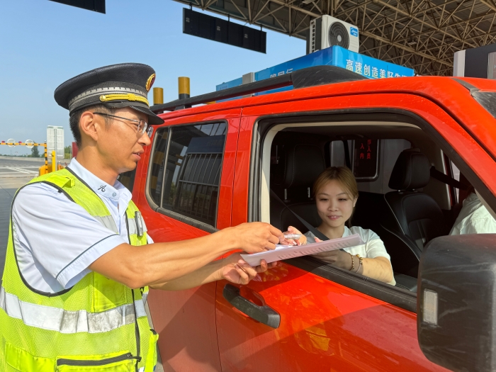 微信图片_20250909090707_683_179