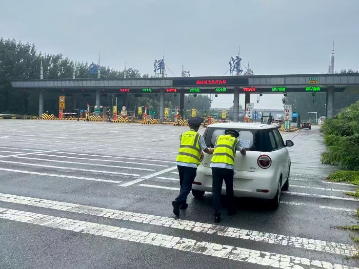09-08白洋淀推车