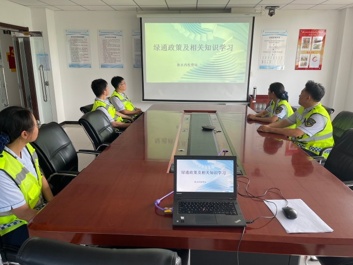 微信图片_20250910102317_691_179