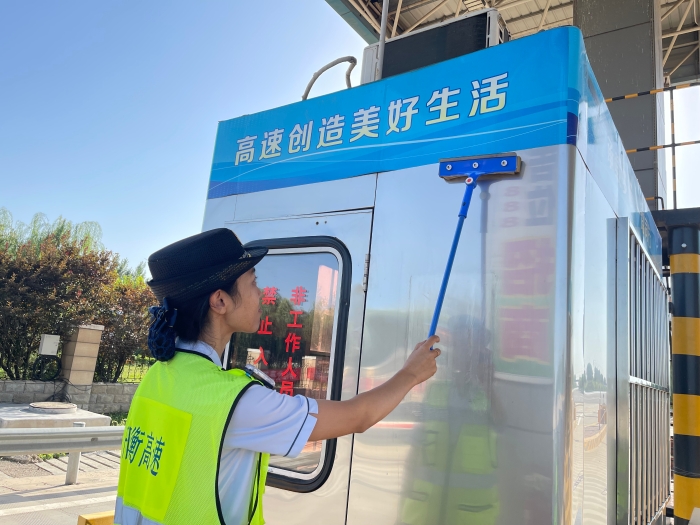 微信图片_20250910102303_689_179