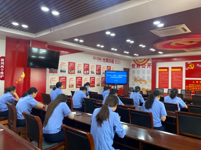 微信图片_20250910103407