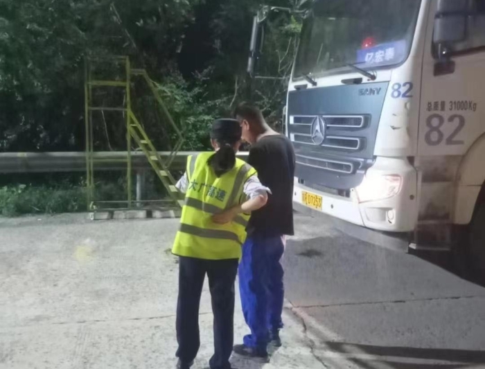 09-07霸州帮助司机开具电子发票