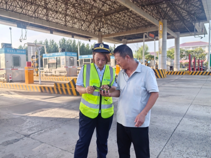 09-09霸州西帮助司乘打车