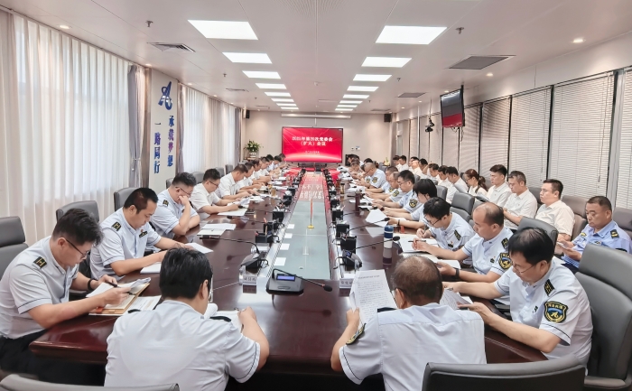 第二十次党委会
