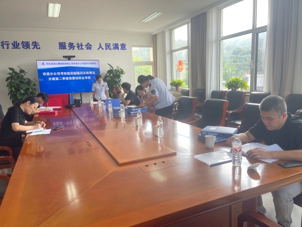 微信图片_20250912103613_61_1