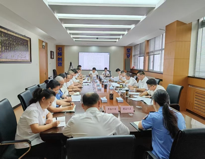 党委会