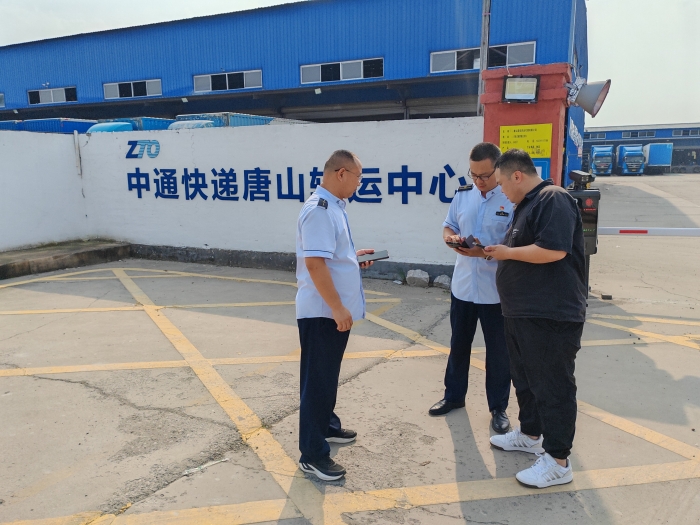 微信图片_20250915090707