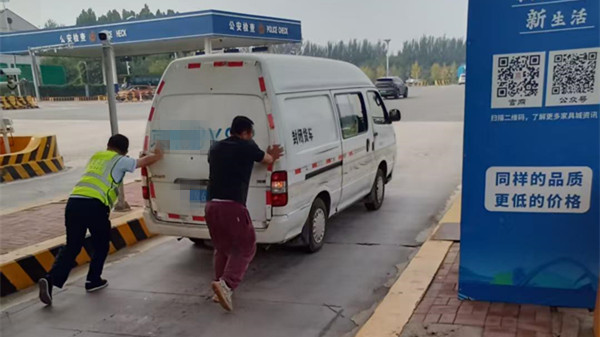 c244948df2ee64d8289f97fb014b3b75