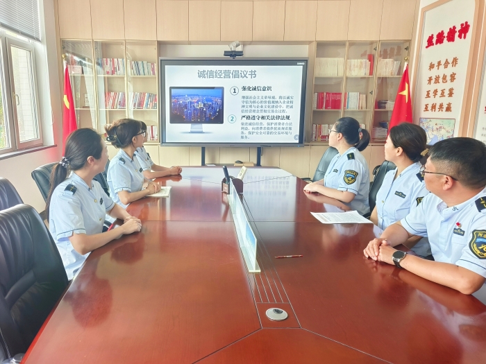 09鄚州站诚信兴商