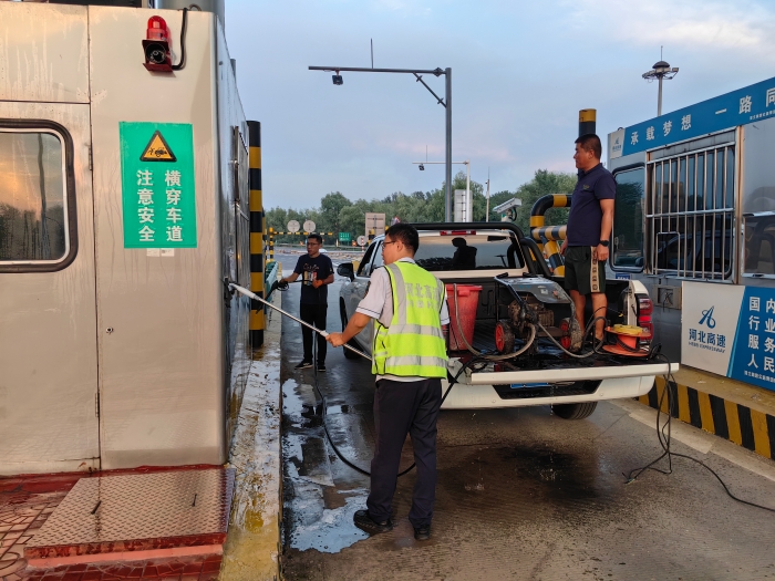 微信图片_20250910103404