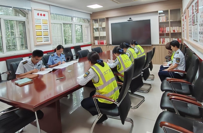 深州稽核交流会