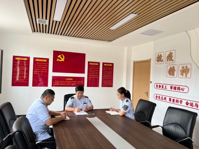9月威县支部委员会