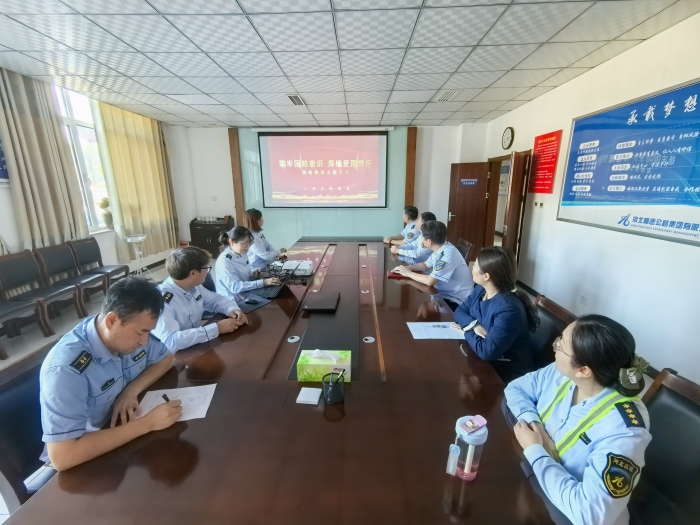 {2F22611F-4989-4d50-9FA1-8398353A047B}