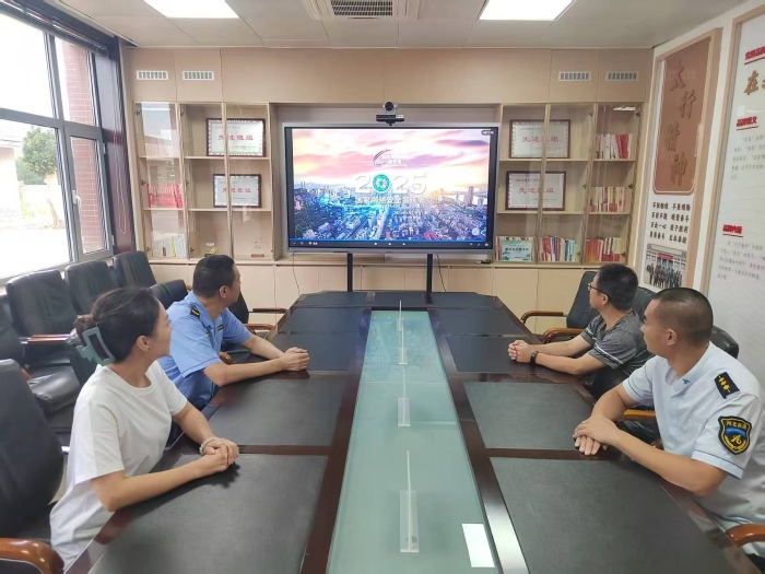 微信图片_20250918172119_186_78