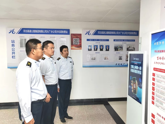 微信图片_20250918164448_34_51 微信图片_20250918164448_34_51