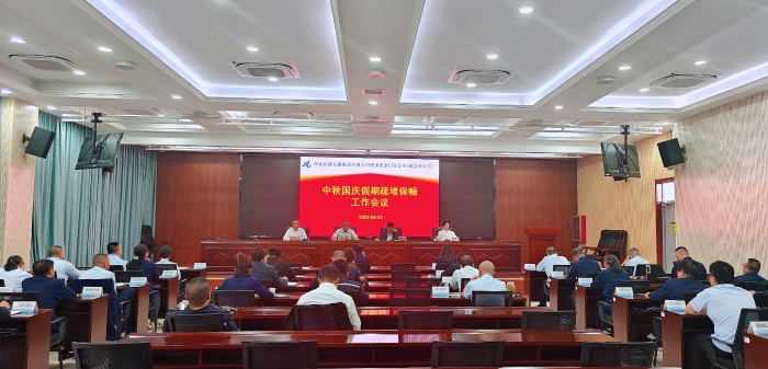 d805fd456ac0e20c6f28f74db53b52af