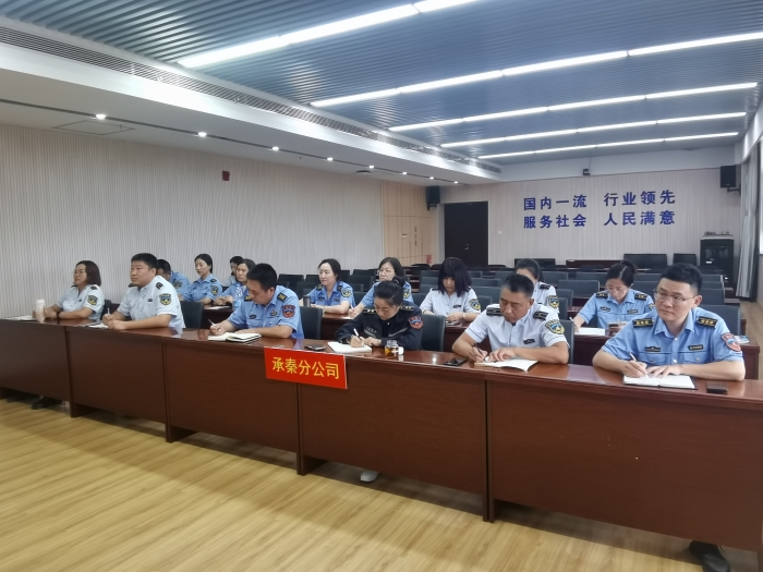 微信图片_20250924101810